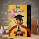 EL joker Math Level 2