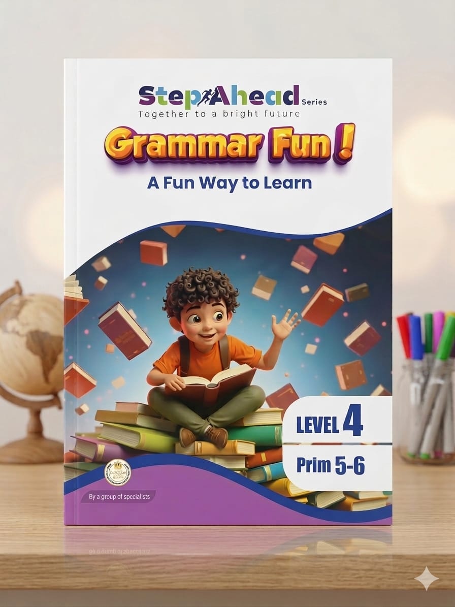 step-ahead-grammar-level-4.jpg استيب اهد جرامر المستوي الرابع
