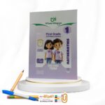 التأسيس السليم Math اولي ابتدائي