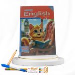 المعاصر انجليزي KG1