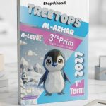 StepAhead Treetops ثالثة ابتدائي
