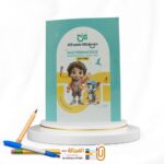 التأسيس MATH ثاني ج2