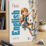 GIANTS ثالثة اعدادي