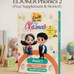 ELjoker Phonics2 - long vowels