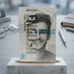 Gem ث ع مراجعة نهائية