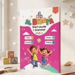 AL BEDAYA Short Vowels & Grammar Level 2