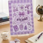 كشكول الفيزياء 100 ورقة A4